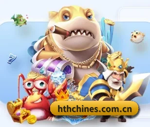 华体会的故事 - hth